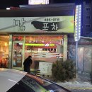 여주-0118 이미지