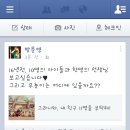 천서초등학교병설유치원 이미지