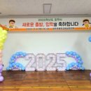 청완초등학교 이미지