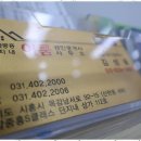 이룸부동산중개 네이버블로그