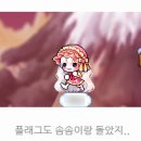 헤어칸 네이버블로그