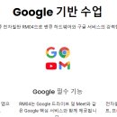 픽셀랩성형외과의원 이미지