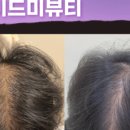 뷰티스튜디오BEAUTYSTUDIO