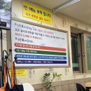 진피순대 이미지