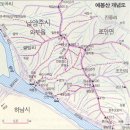 팔당역 예봉산[팔당-3] 이미지