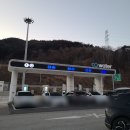 옥길동전기차충전소 | 내린천 휴게소(서울방향) 전기차 충전소 후기