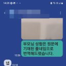 티원 행정사사무소 이미지