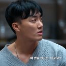 하이이유 이미지
