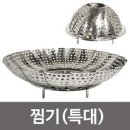 한국금속 이미지