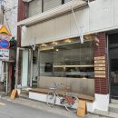 캐스트커피오피스