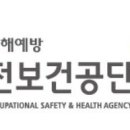 ㈜굿모닝산업 이미지