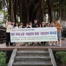 을지출판인쇄사