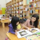 동구구립안심도서관 이미지