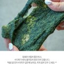 수신떡집 이미지