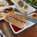 낚시꾼한상 네이버블로그