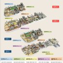 새성남공인중개사사무소 이미지