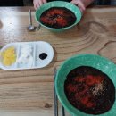 육거리반점 - 청주시 상당구 상당로1번길 9-1 | 육거리반점
