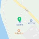 송동민박 이미지