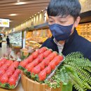 대백프라자 이미지