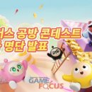 에그PC 이미지