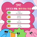 대전복합기렌탈 초기 및 유지 비용을 절감할 수 있는 방법