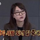 고기의 진수 이미지