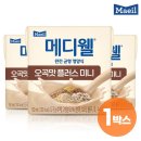 메디웰 이미지