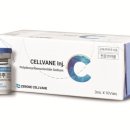 (주)제론셀베인 이미지