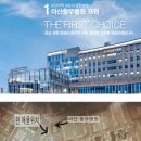 충무약국 이미지