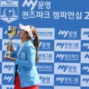 코스포이엔티