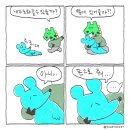요즈음 이미지