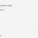 대영셀프주유소 이미지