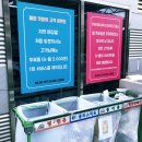 착한셀프세차장 이미지