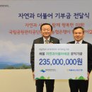 마포구시설관리공단 이미지