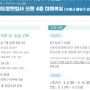(주)지원 이미지