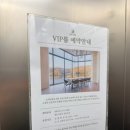 남양주 대형카페 후탄 오남저수지내돈내산 솔직후기