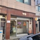 채채다방 이미지