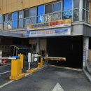 철산도서관 지하주차장 이미지