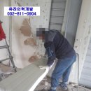 유진인력 이미지