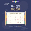 박철우한의원 이미지