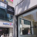 카페 기글링 | 동아대부민캠퍼스 카페 기글링 giggling _ 공부하기 좋은 카페 추천