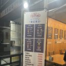 가오리떡볶이 이미지