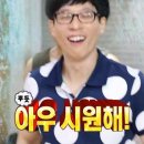 대호목욕탕 - 밀양시 사명로 502-2 | 대호목욕탕