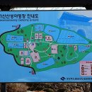 가산산성야영장 이미지