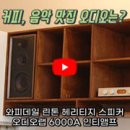 헤리티지랩