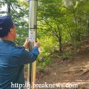 팔복정비 이미지