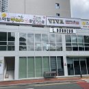리보네흐 | 대구 범어동 미용실 리보네흐 헤어 레이어드컷 솔직 후기