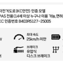 바이크패밀리