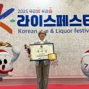 주식회사 서울칩 수도권지역뉴스