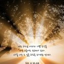 우매목장 이미지